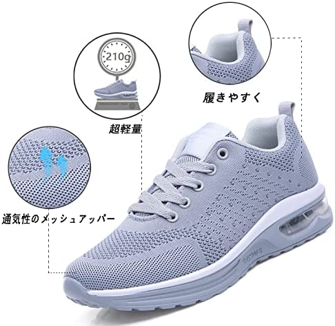 運動靴 シューズ メンズ レディース スニーカー スポーツシューズ ランニングシューズ ウォーキングシューズ 靴 トレーニング 通気性 厚底 ジョギング 大きい 黒 白 軽量 カジュアル メッシュ 人気 防滑 幅広