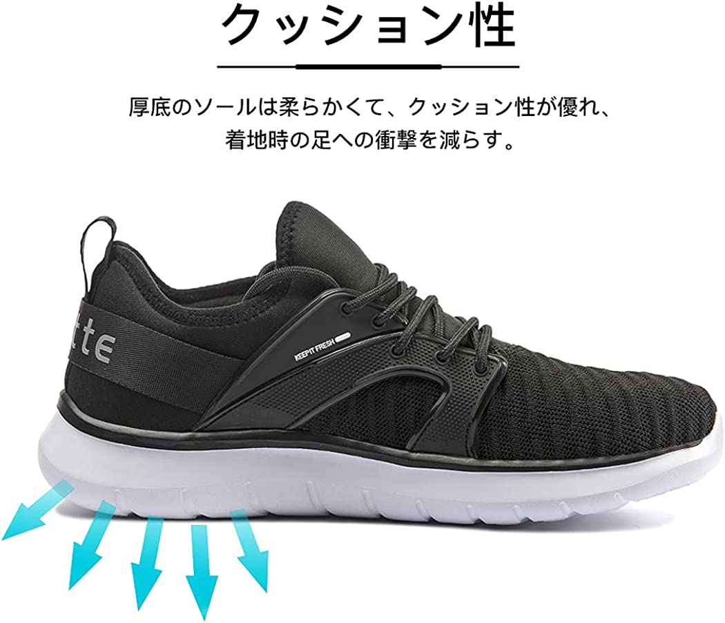 スニーカー メンズ ランニングシューズ メッシュ 通気 軽量 滑り止め 運動靴 ウォーキングシューズ 歩きやすい スポーツシューズ カジュアル 通学 通勤 25.0～30.0センチ