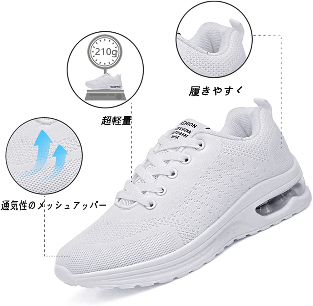 運動靴 シューズ メンズ レディース スニーカー スポーツシューズ ランニングシューズ ウォーキングシューズ 靴 トレーニング 通気性 厚底 ジョギング 大きい 黒 白 軽量 カジュアル メッシュ 人気 防滑 幅広