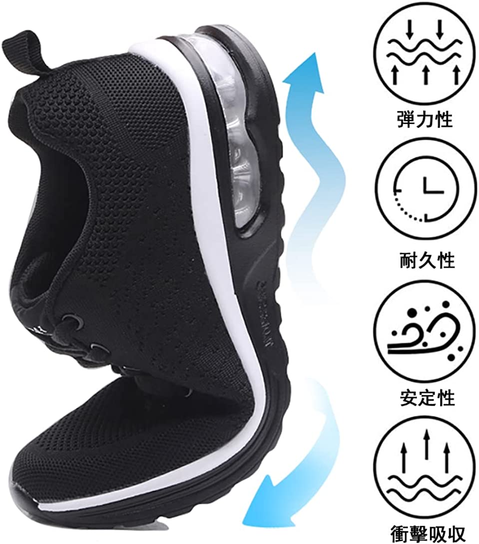 運動靴 シューズ メンズ レディース スニーカー スポーツシューズ ランニングシューズ ウォーキングシューズ 靴 トレーニング 通気性 厚底 ジョギング 大きい 黒 白 軽量 カジュアル メッシュ 人気 防滑 幅広