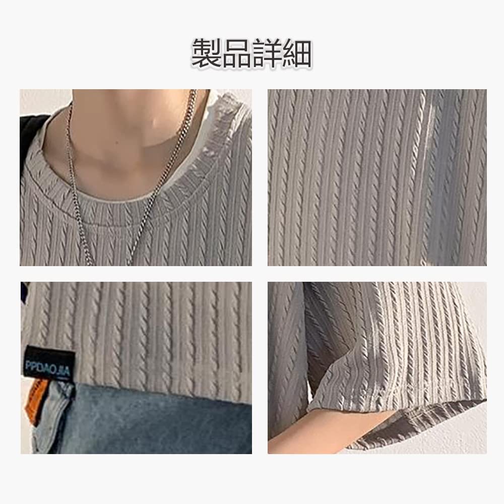 夏服 tシャツ メンズ 半袖 大きい サイズ トップス カジュアル ゆったり シンプル オシャレ 涼しい 軽い 柔らかい 快適 無地 クルーネック サマー 服