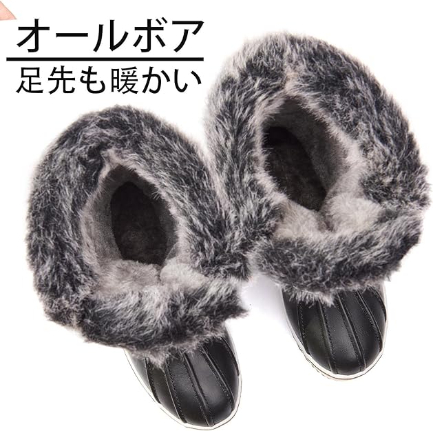 防水冬靴スノーブーツレディース防寒靴裏起毛雪遊び冬靴滑り止め保温防風靴サイズ22-26 cm