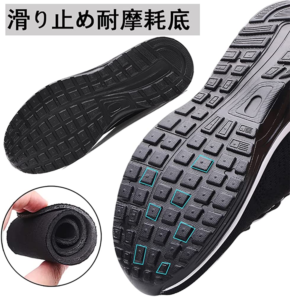 運動靴 シューズ メンズ レディース スニーカー スポーツシューズ ランニングシューズ ウォーキングシューズ 靴 トレーニング 通気性 厚底 ジョギング 大きい 黒 白 軽量 カジュアル メッシュ 人気 防滑 幅広