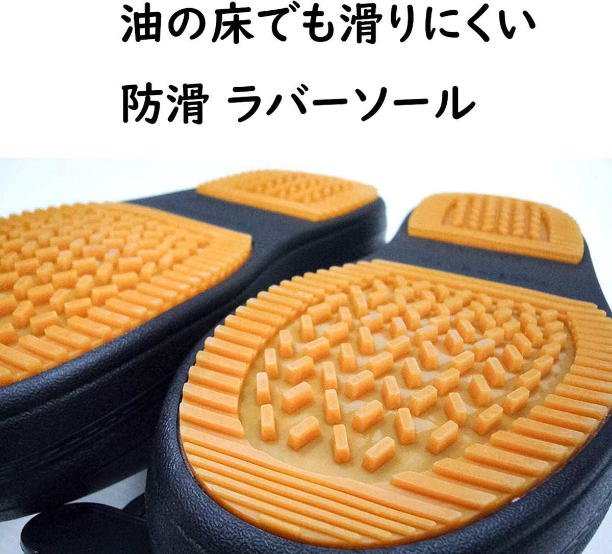 コック靴メンズレディースキッチン用サンダル軽量EVA滑り止めゴム底