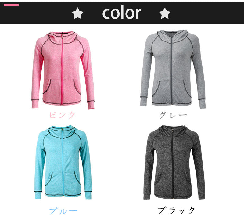 上着 トップス ダンス ヨガ服 春 運動用 体操衣装 ランニングウェア トレーニング ジム 吸汗 速乾 ルームウエア 長袖